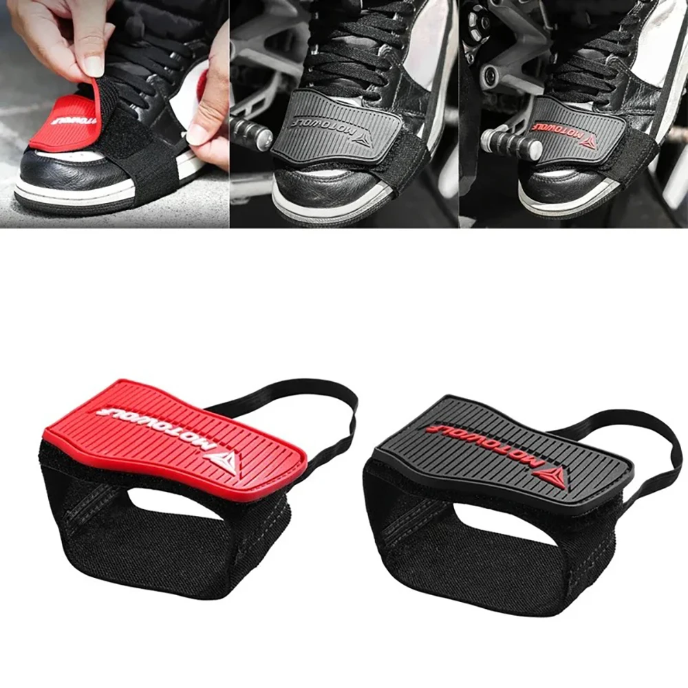 Motorcycle Gear For Woman - แผ่นรองเปลี่ยนเกียร์รถจักรยานยนต์แบบปรับได้ ป้องกันการลื่นไถล ป้องกันรองเท้า ป้องกันรองเท้าบูทมอเตอร์ไซค์ อุปกรณ์เสริมป้องกันคันเกียร์