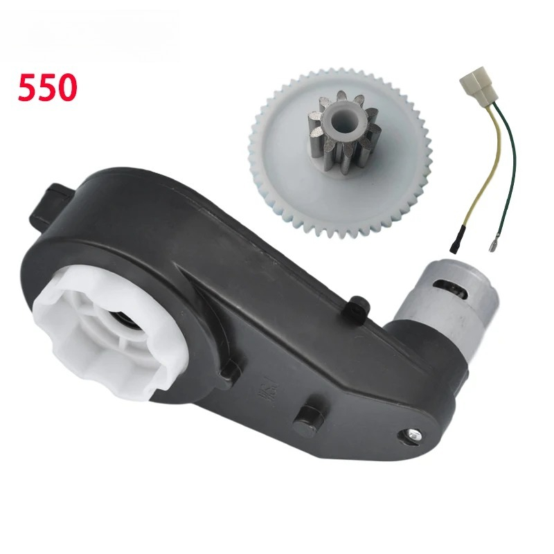 Motorcycle Gear For Kids - มอเตอร์เกียร์โลหะเหล็ก 6V 12V 24V RS390 RS550