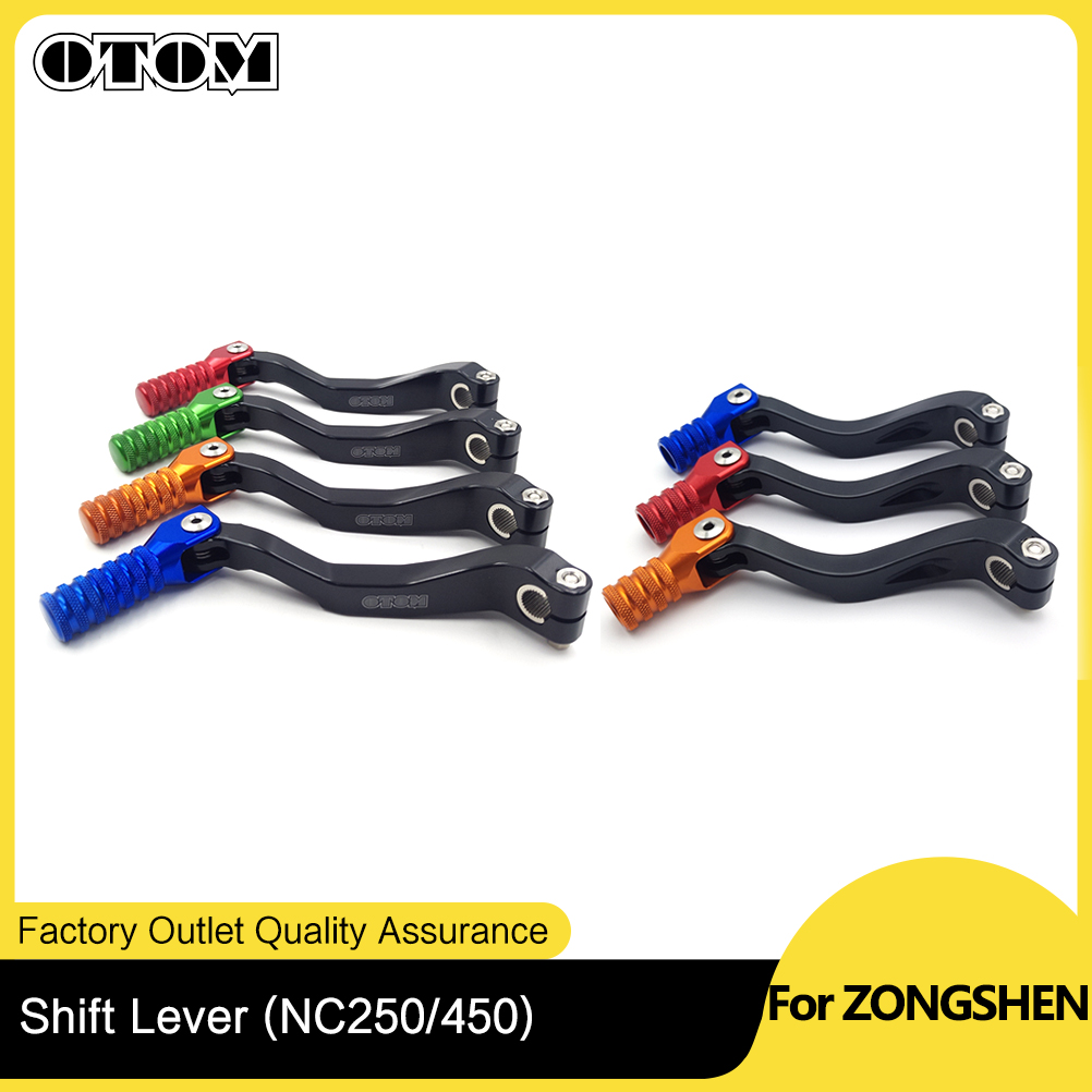 Motorcycle Gear Lever Extender - OTOM พับอลูมิเนียมคันเกียร์กำหนดค่า Extended สำหรับ ZONGSHEN NC250