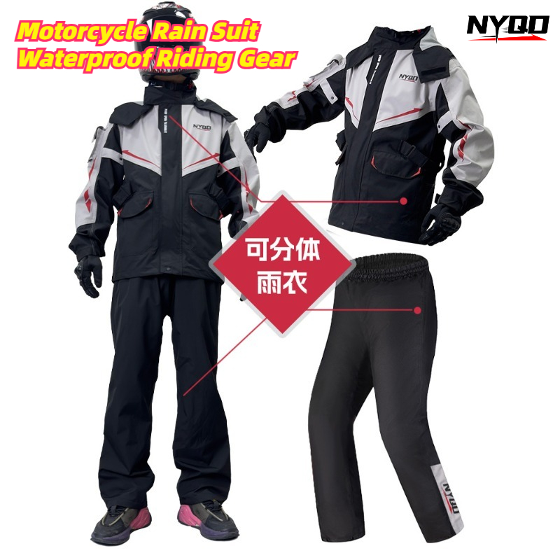 Motorcycle Gear Full Set - ชุดกันฝนสำหรับขี่มอเตอร์ไซค์ เสื้อกันฝนและกางเกงสำหรับผู้ชาย ชุดกันฝนแบบเต็มตัว