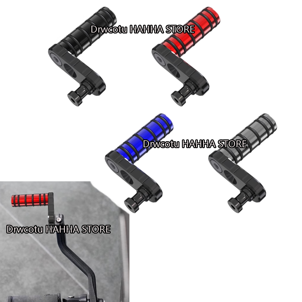Motorcycle Gear Lever Extender - สำหรับรถมอเตอร์ไซค์ BENDA Dark Flag 500 LFC