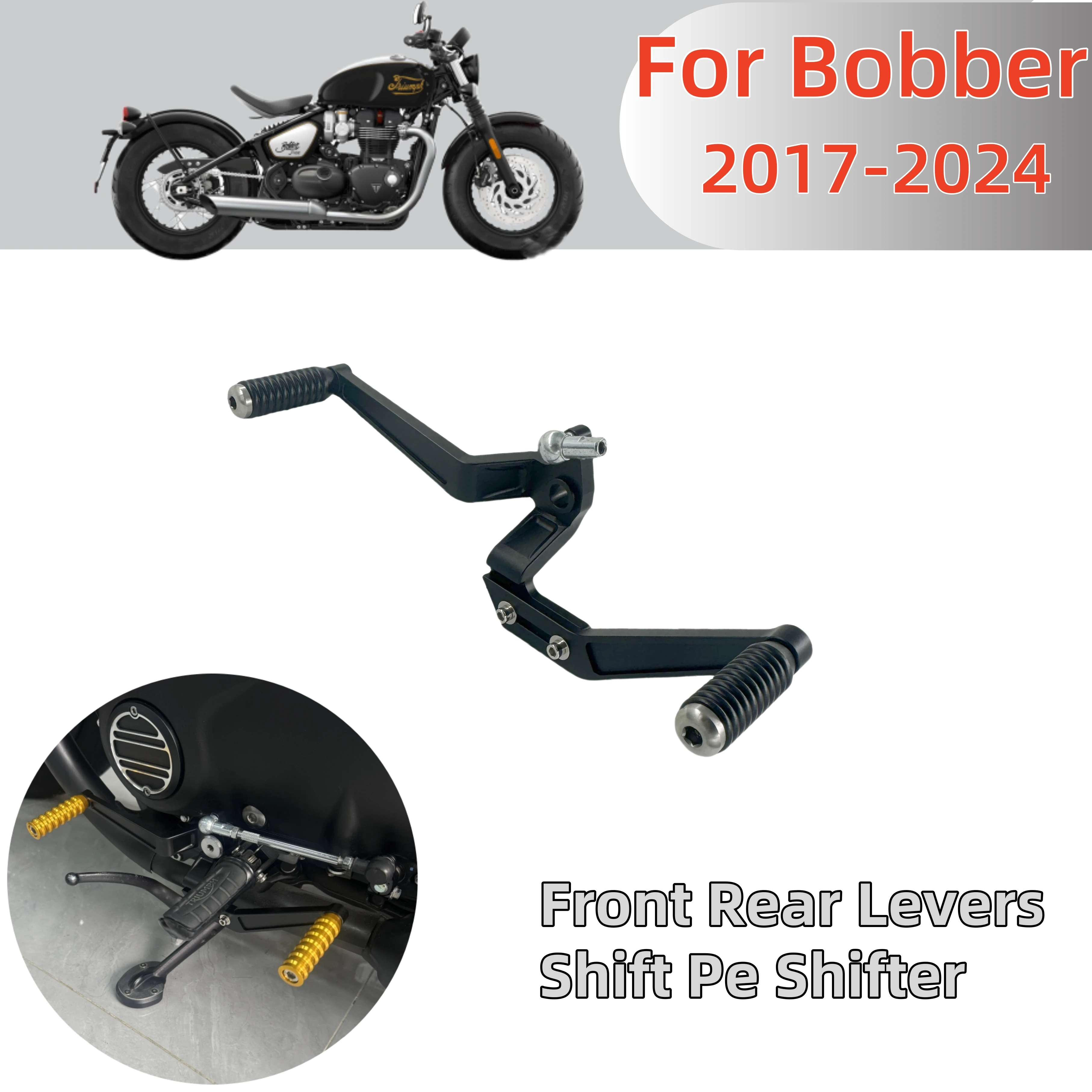 Motorcycle Gear Lever Extender - อุปกรณ์เสริมรถจักรยานยนต์ปรับ SHIFT เหยียบ DRIVER ด้านหน้าด้านหลัง SHIFT
