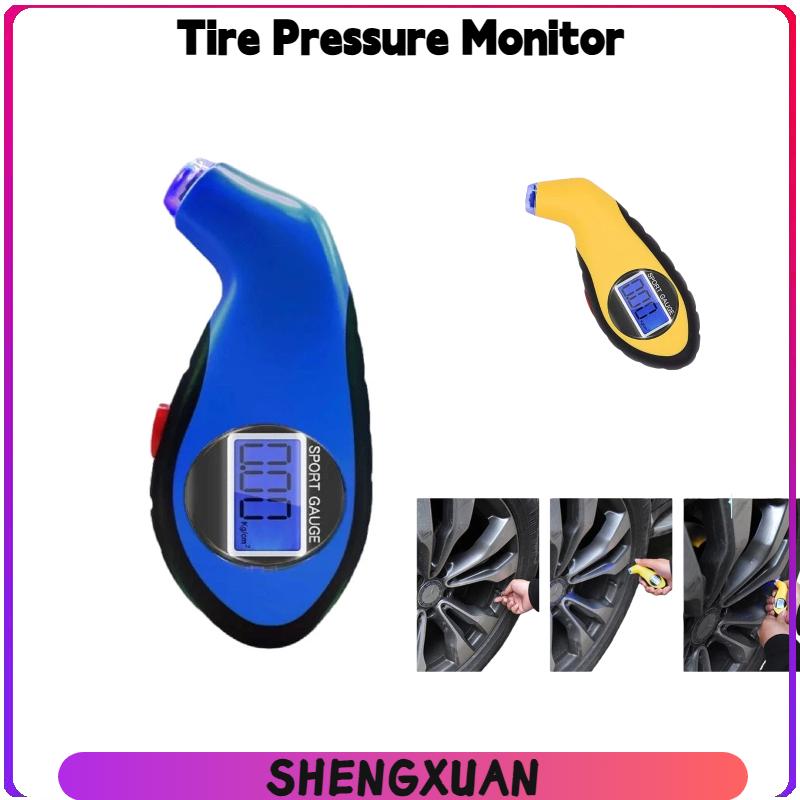 เครื่องวัดแรงดันลมยางรถยนต์และ - Tyre Pressure Gauge บทวิจารณ์และราคา
