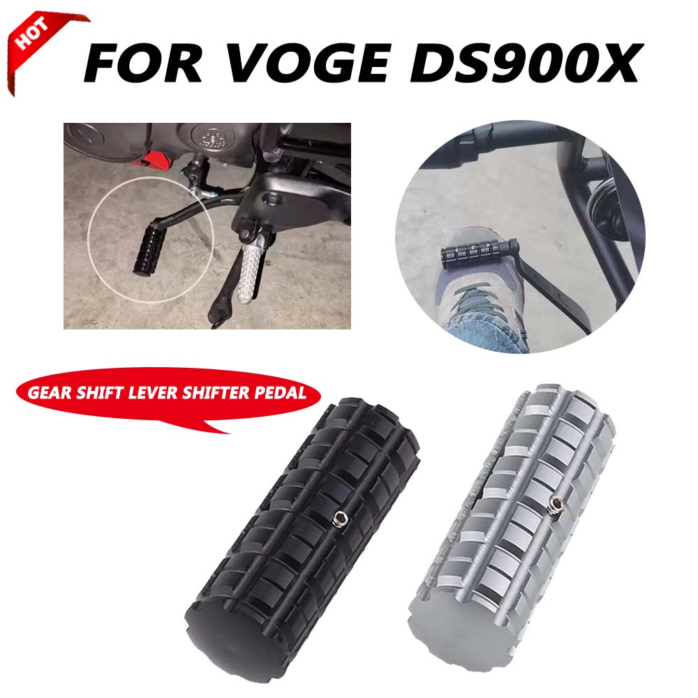 สําหรับ Voge DS900X DSX900 900 - Motorcycle Gear Lever Extender บทวิจารณ์และราคา