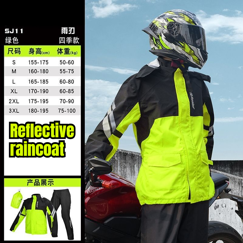 ชุดกันฝนสำหรับขี่มอเตอร์ไซค์แบ - Motorcycle Gear Full Suit บทวิจารณ์และราคา
