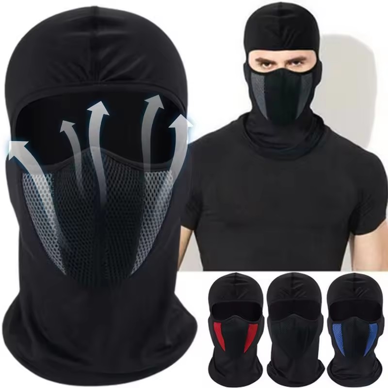 หน้ากากปิดหน้าแบบเต็มหน้า ป้อง - Neck Warmer Balaclava บทวิจารณ์และราคา