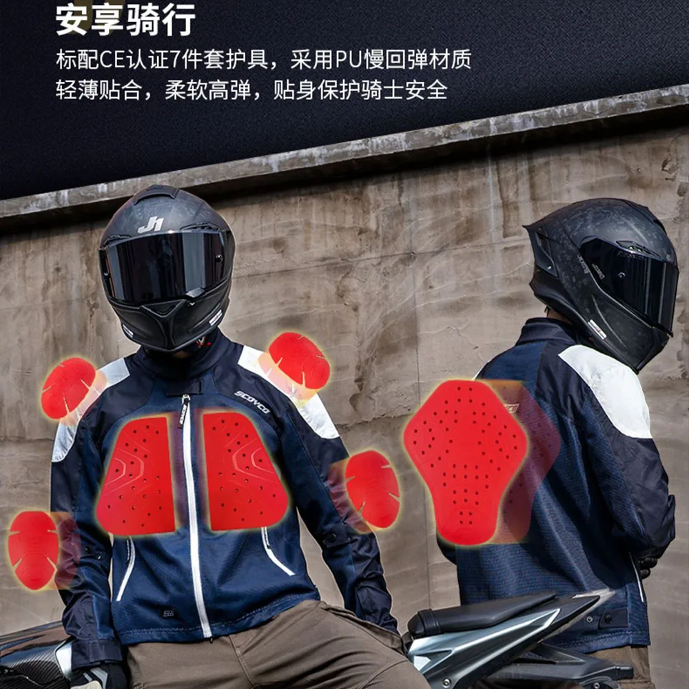 Scoyco เสื้อแจ็คเก็ตรถจักรยานย - Quality Motorcycle Gear บทวิจารณ์และราคา