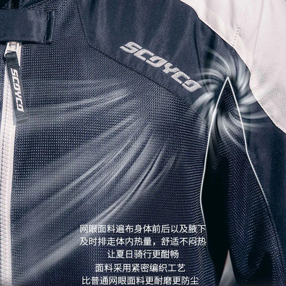 Scoyco เสื้อแจ็คเก็ตรถจักรยานย - Quality Motorcycle Gear บทวิจารณ์และราคา
