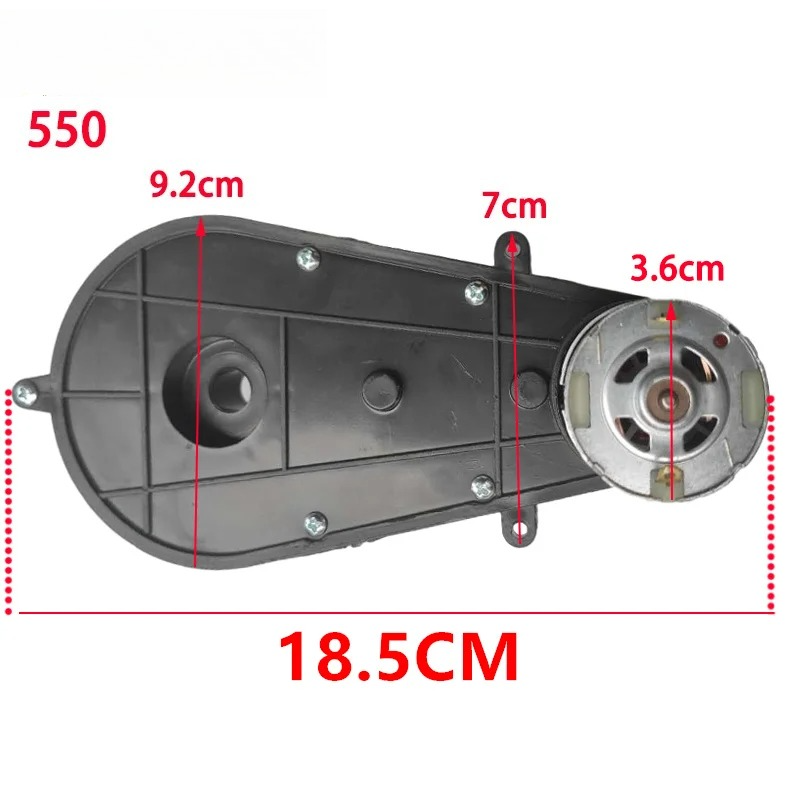 มอเตอร์เกียร์โลหะเหล็ก 6V 12V  - Motorcycle Gear For Kids บทวิจารณ์และราคา