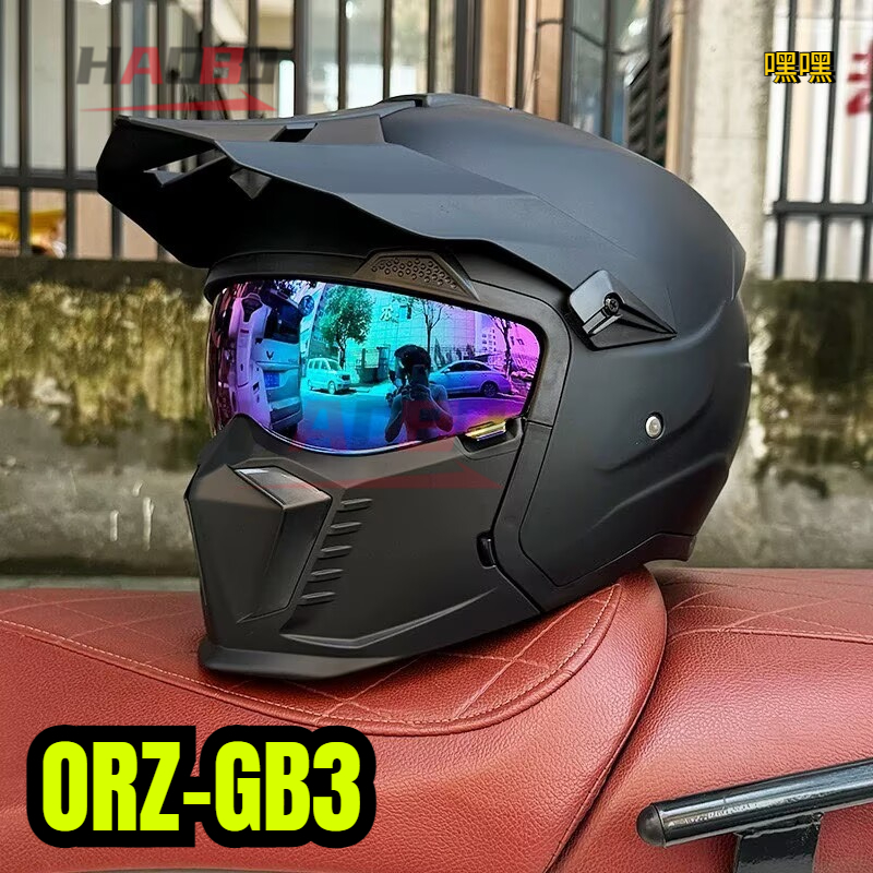 เลนส์หมวกกันน็อค ORZ GB3/GB7 แ - Helmet Full Face บทวิจารณ์และราคา