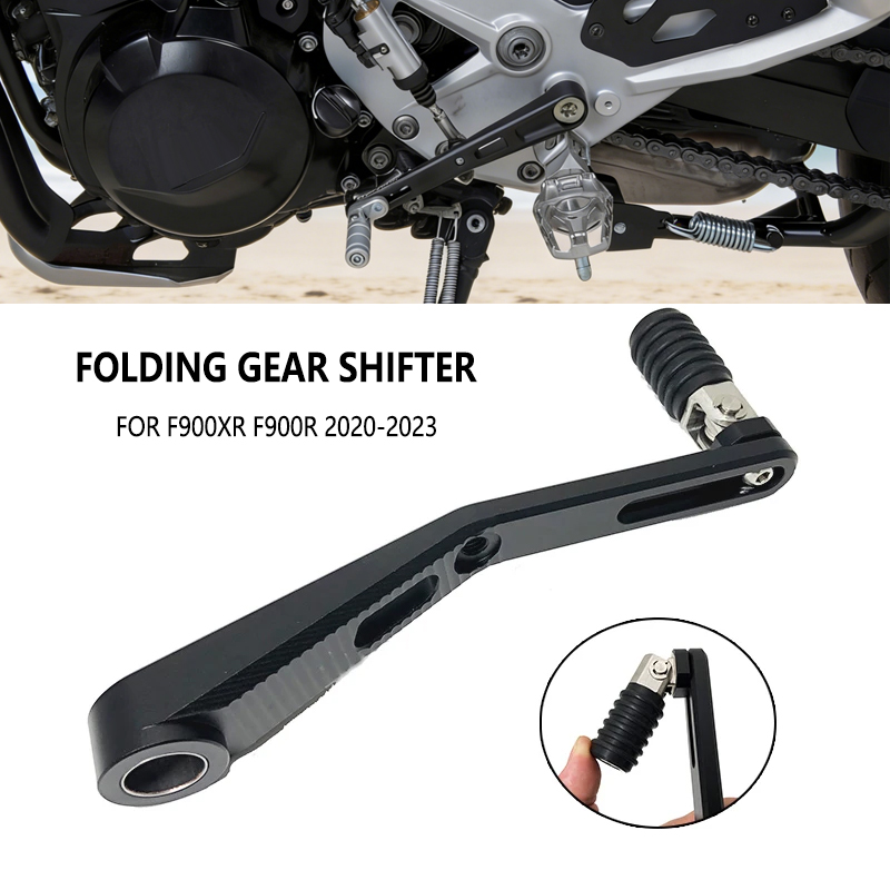 คันเกียร์อะลูมิเนียมแบบพับได้  - Motorcycle Gear Lever Extender บทวิจารณ์และราคา