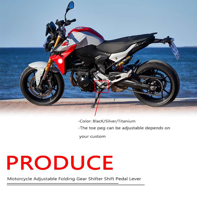 คันเกียร์อะลูมิเนียมแบบพับได้  - Motorcycle Gear Lever Extender บทวิจารณ์และราคา