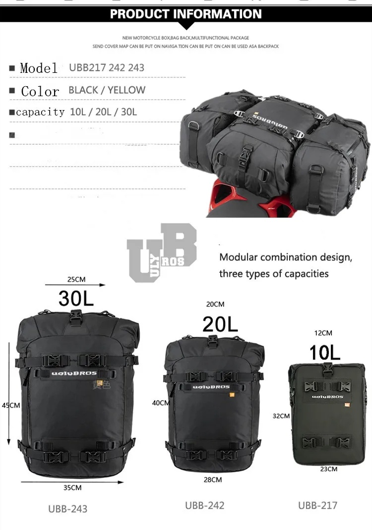กระเป๋าเป้สะพายหลังมอเตอร์ไซค์ - Motorcycle Gear Warehouse บทวิจารณ์และราคา