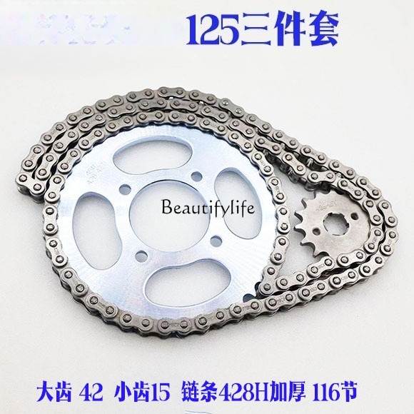 ชุดโซ่จานเฟืองมอเตอร์ไซค์ 3 ชิ - Motorcycle Gear Full Set บทวิจารณ์และราคา