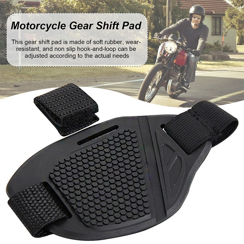 แผ่นรองเปลี่ยนเกียร์มอเตอร์ไซค - Motorcycle Gear Lever Extender บทวิจารณ์และราคา