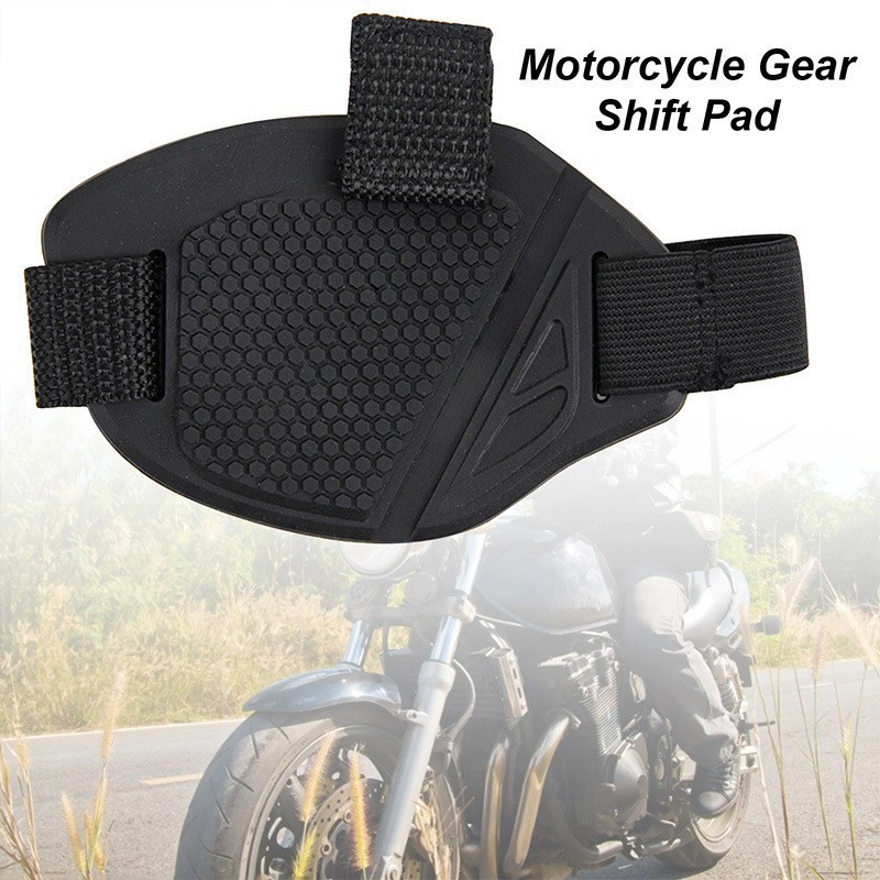 แผ่นรองเปลี่ยนเกียร์มอเตอร์ไซค - Motorcycle Gear Lever Extender บทวิจารณ์และราคา