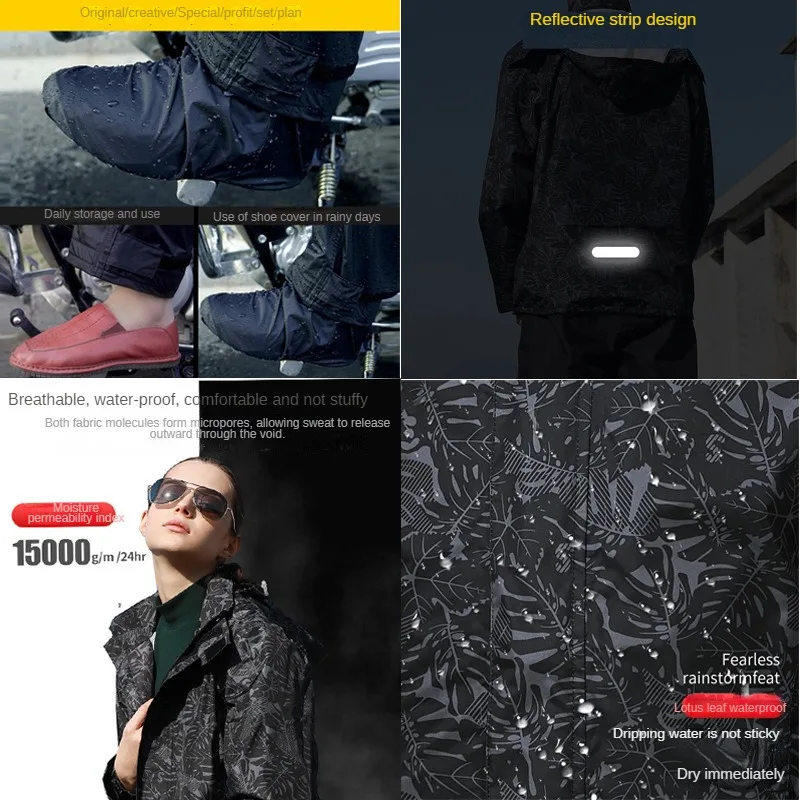 ชุดเสื้อกันฝนสำหรับขี่มอเตอร์ไ - Motorcycle Gear Full Set บทวิจารณ์และราคา