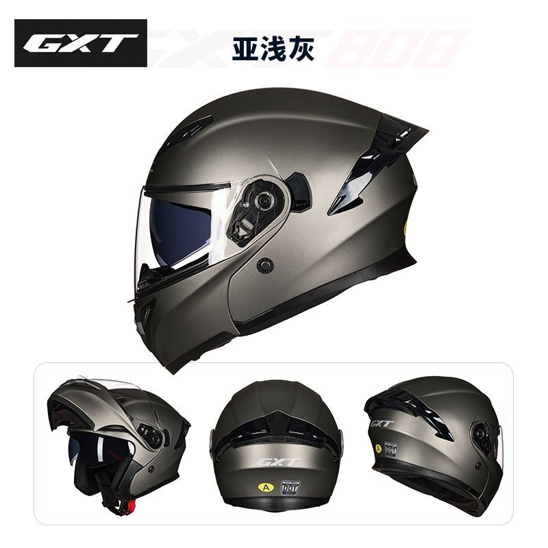 หมวกกันน็อคเต็มใบได้รับการรับร - Motorcycle Gear For Woman บทวิจารณ์และราคา