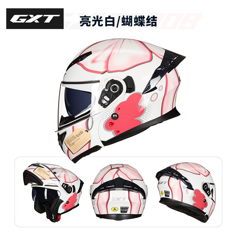 หมวกกันน็อคเต็มใบได้รับการรับร - Motorcycle Gear For Woman บทวิจารณ์และราคา