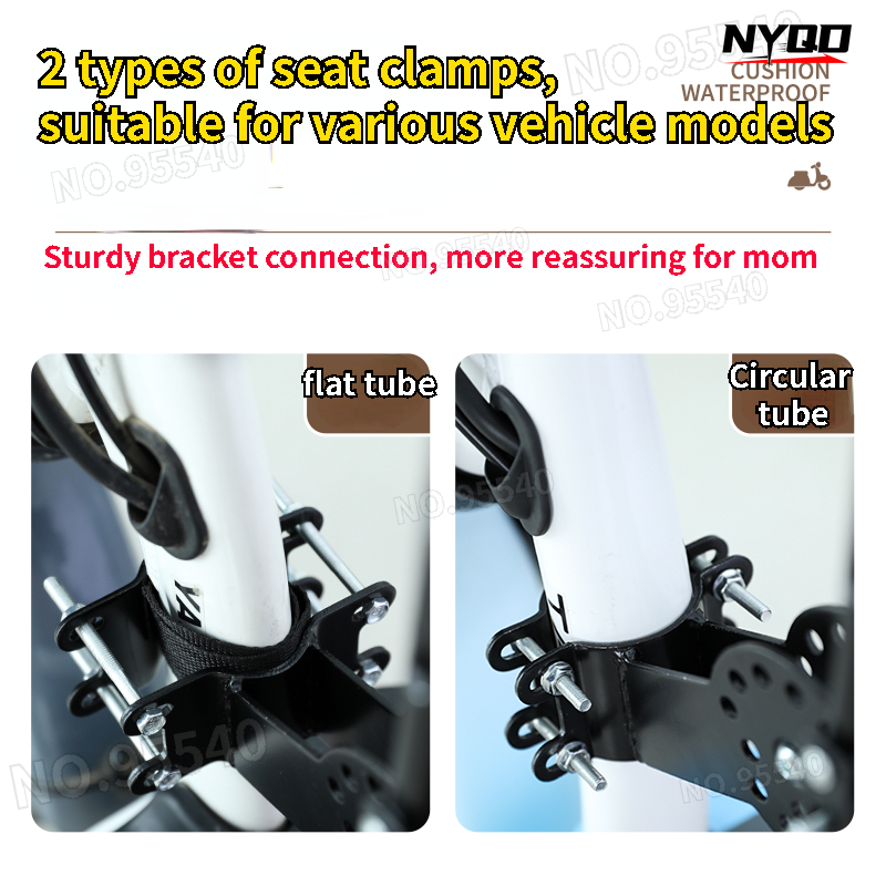 เบาะนั่งเด็กสำหรับรถยนต์ไฟฟ้าแ - Motorcycle Gear For Kids บทวิจารณ์และราคา