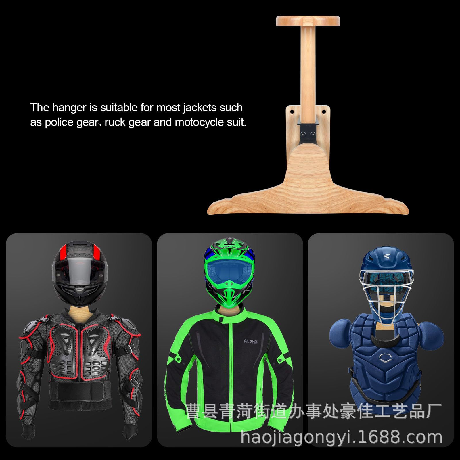 ชั้นวางของติดผนังไม้สำหรับใช้ง - Motorcycle Gear Kitchener บทวิจารณ์และราคา
