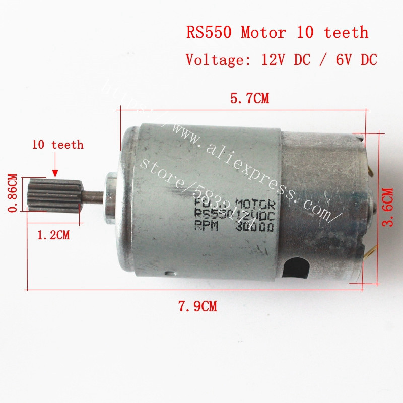 RS570/390/550/380 เด็กไฟฟ้ารถข - Quality Motorcycle Gear บทวิจารณ์และราคา